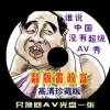 tvb۵Ӿ߹